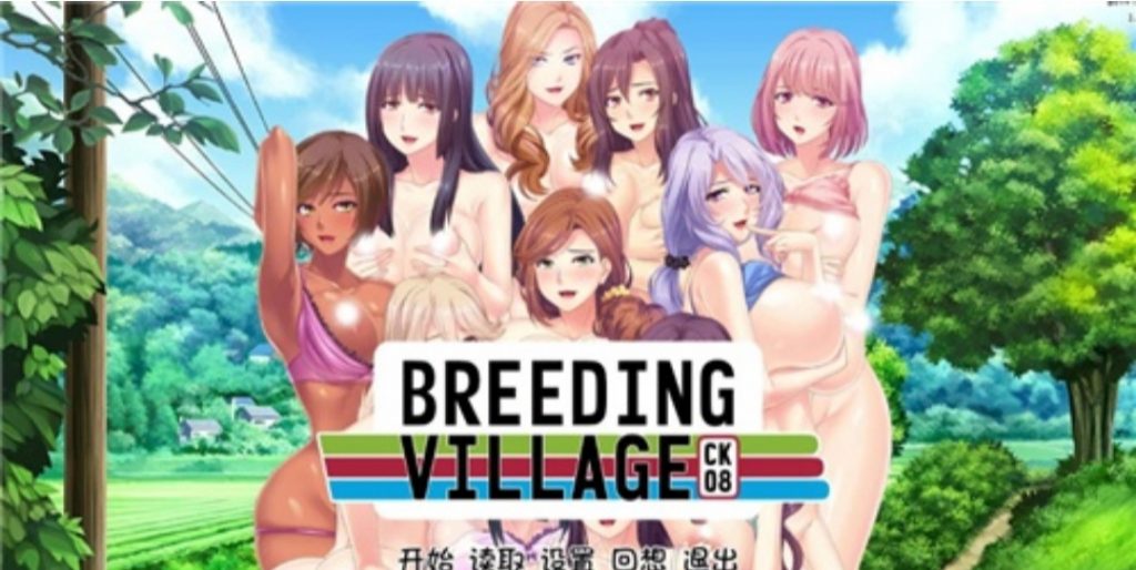 育儿村-奈次元丶