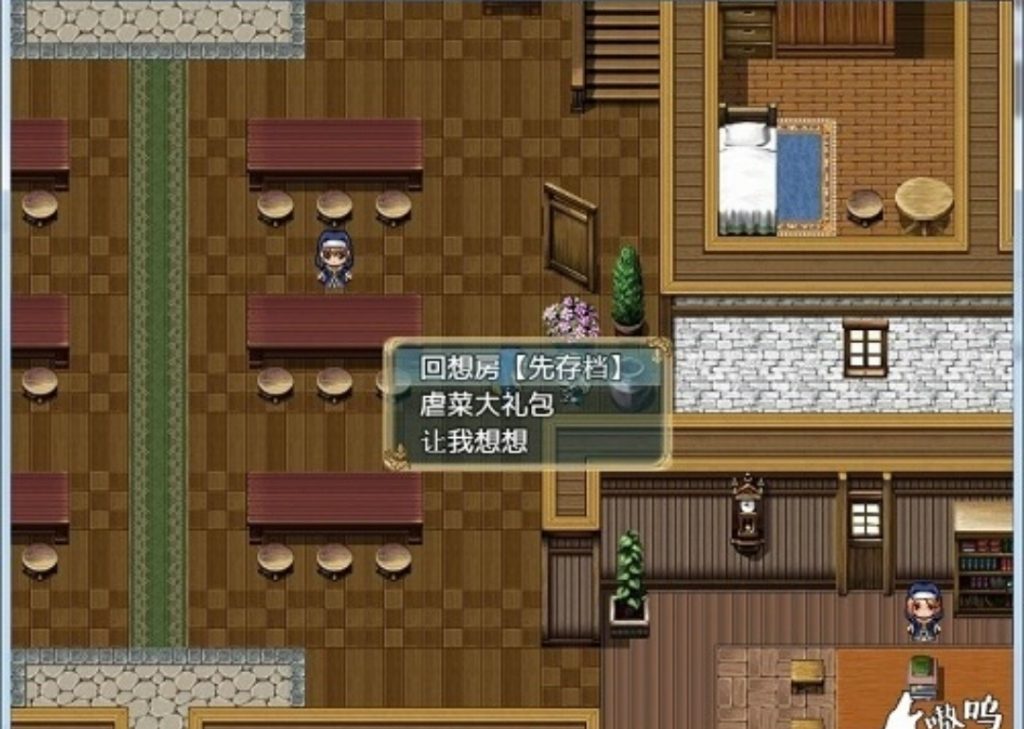 魔契的圣女-奈次元丶