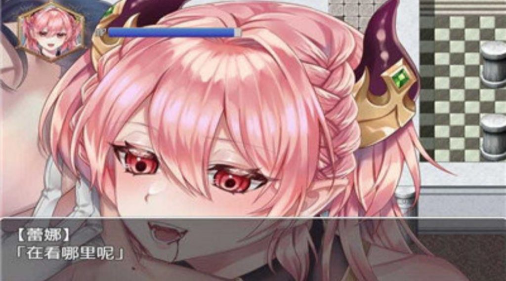 高傲的雷娜绝不屈服-奈次元丶