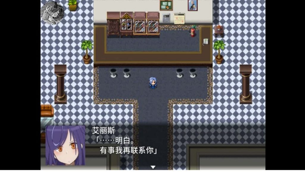 特工艾丽丝英特鲁德官方中文版（已开作弊）-奈次元丶