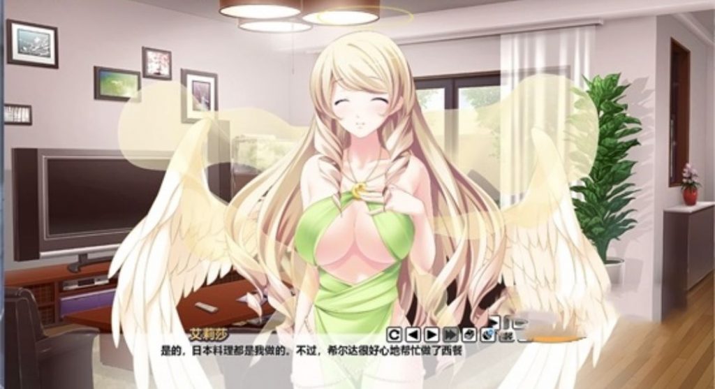 天使，恶魔，精灵和我-奈次元丶