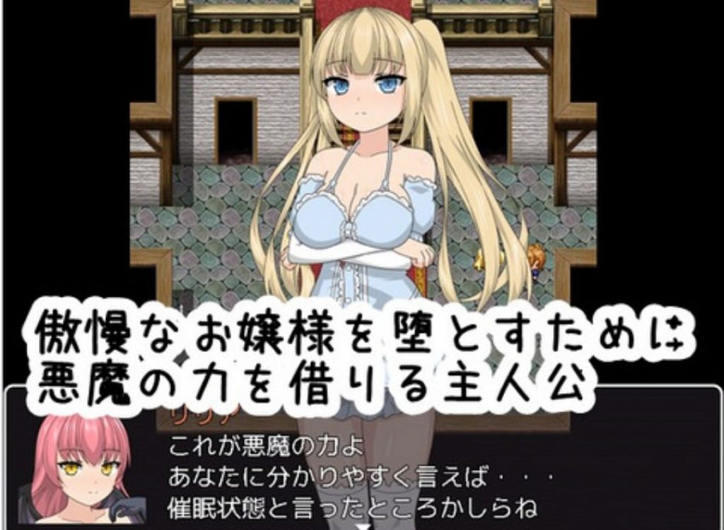 傲慢小姐完结篇-奈次元丶