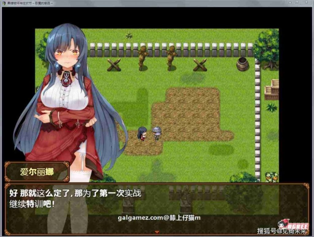 黑暗破坏神狂欢节-奈次元丶