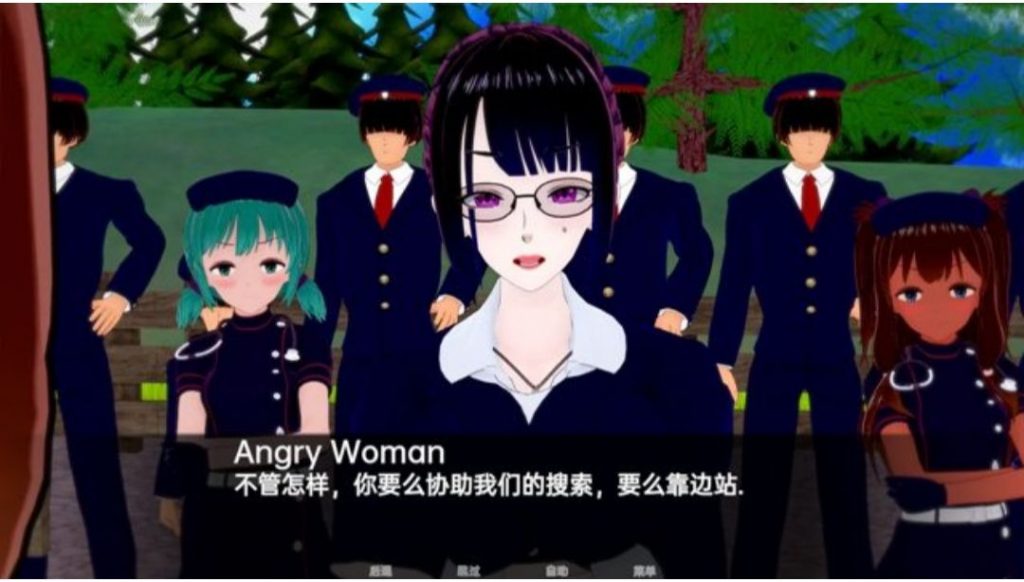 淫色牧场-奈次元丶