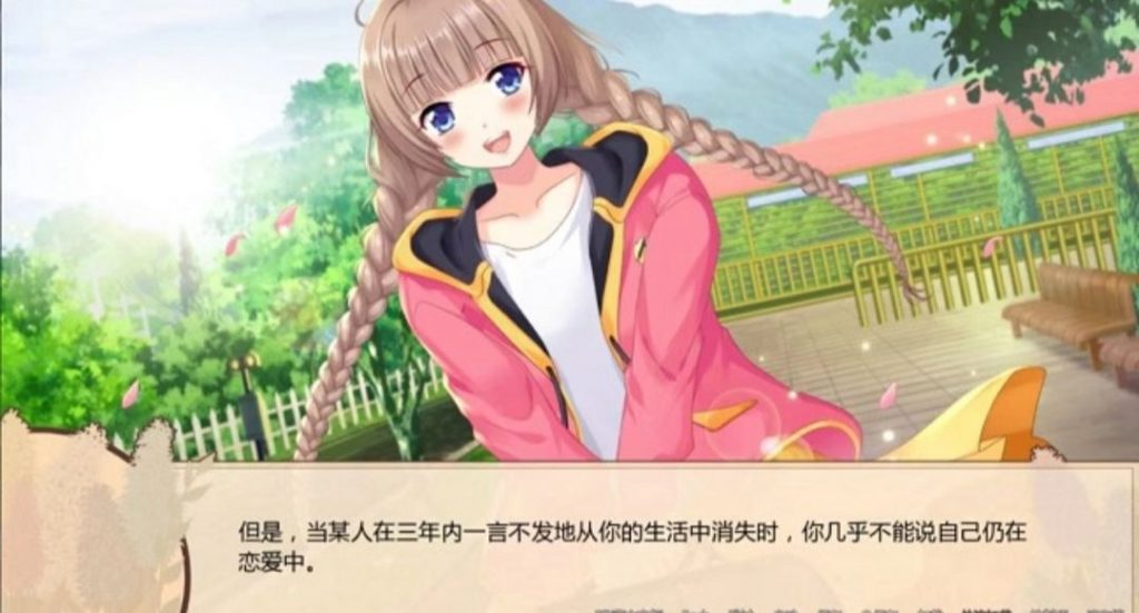 成长之心-奈次元丶