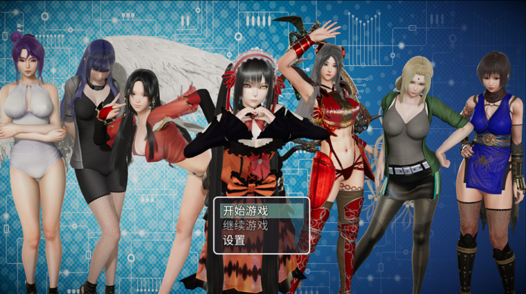 火影召唤1.9礼包码49365640-奈次元丶