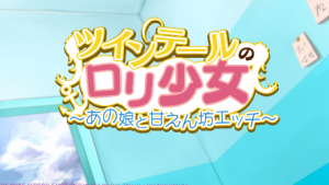 马尾少女-奈次元丶