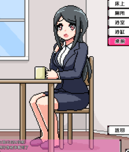 闹鬼的屋子（像素）-奈次元丶