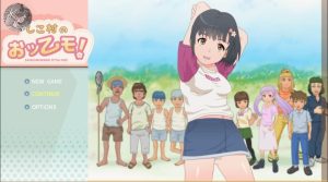 乡村小镇探索（已开全回想）-奈次元丶