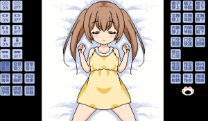 睡着的猫咪-奈次元丶