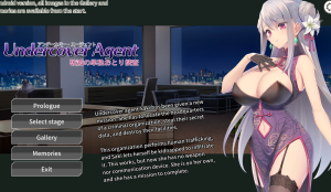 卧底女特工(生肉)-奈次元丶