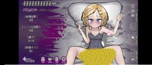 爱是不会消失的破解版-奈次元丶