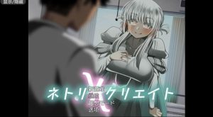 和自己画的最强女主角同居-奈次元丶