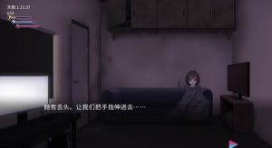 我的反乌托邦机器人女友-奈次元丶