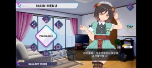 口袋触摸模拟器-奈次元丶