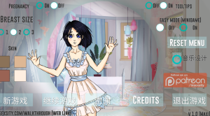 疯狂的新生活-奈次元丶