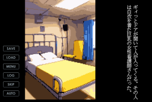 集中治疗室/生肉（电脑，joi模拟器）-奈次元丶