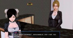 后宫大酒店-奈次元丶