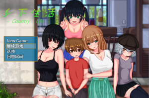 【像素互动SLG/汉化/全动态】乡下生活 Ver2.0 官方中文版+全回想【更新/PC+安卓/1.6G】-奈次元丶