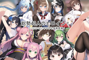 【探索RPG/生肉/动态】ACME女孩的胖次世界 DL正式版【新作/PC+安卓/1.2G】-奈次元丶