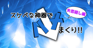 污钕神器 汉化作弊版 PC＋安卓+全CG+特典漫画 RPG游戏 2.3G-奈次元丶