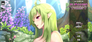 【扶她ACT中文全动态】扶她山谷-Futaken Valley V0.032.7 官方中文步兵版【更新PC+安卓500M】-奈次元丶