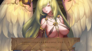 奇异的圣地:圣屌降临 Ver23.0 精翻汉化版 PC+安卓 SLG游戏 4.2G-奈次元丶