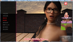 美人的纠结(Tangled Up) 精翻汉化版+存档+攻略 PC+安卓&动态CG-奈次元丶