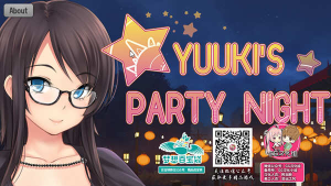 夜晚派对 精翻汉化完结版 PC+安卓+全CG ADV游戏 800M-奈次元丶