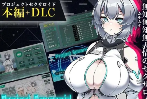 【养成互动SLG/生肉】AI少女的孕育计划 DL正式版+DLC+全回想【更新/PC+安卓/800M】-奈次元丶