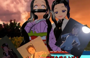 【3D互动/生肉/全动态】[鬼灭之刃]祢豆子被深受喜爱的村民XX~ 重置版+旧版+动画【新作/PC+安卓/7.5G】-奈次元丶