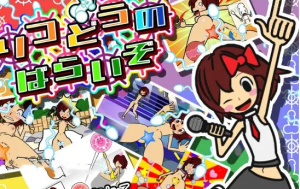 【互动SLG/生肉/全动态】跟着节奏啪啪啪/律動のぱらいぞ DL正式版【新作/PC+安卓/500M】-奈次元丶