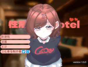 [修复]【养成互动SLG/汉化/全动态】与円香的同X居生活 v1.03 精翻汉化版【更新/PC+安卓/400M】-奈次元丶