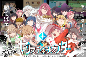 【像素RPG/汉化】[にゅう工房] H版宝可梦 v1.07 官方中文版【PC+安卓/2.4G/更新】-奈次元丶