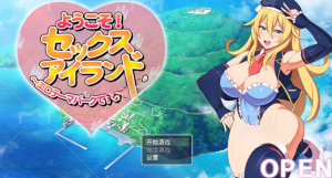 【日式/RPG/中文】欢迎来到快活岛主题公园 精翻汉化版 【PC+安卓/全CV/1.9G】-奈次元丶