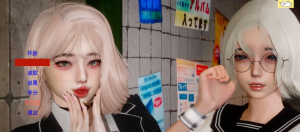 【亚洲SLG/汉化/动态】消失的月 Lost Moon V0.7 汉化版【PC+安卓/3G】-奈次元丶