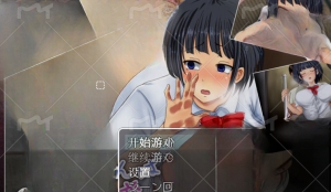 【RPG/汉化】琴子有点奇怪 ver1.01 AI精翻汉化版【PC+安卓/1.2G】-奈次元丶