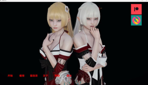 【3D/亚洲风】黑暗的伴侣 [Ch. 6]【机翻/SLG/后宫/动态/电脑+安卓】-奈次元丶