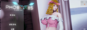 【神作/SLG/官方中文】凤凰(Phoenixes) ver0.8.0 官方中文步兵版【PC+安卓/2.9G&更新】-奈次元丶
