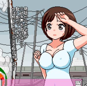 【安卓/像素/互动】末日下对无法抵抗的女孩下手【像素社】-奈次元丶