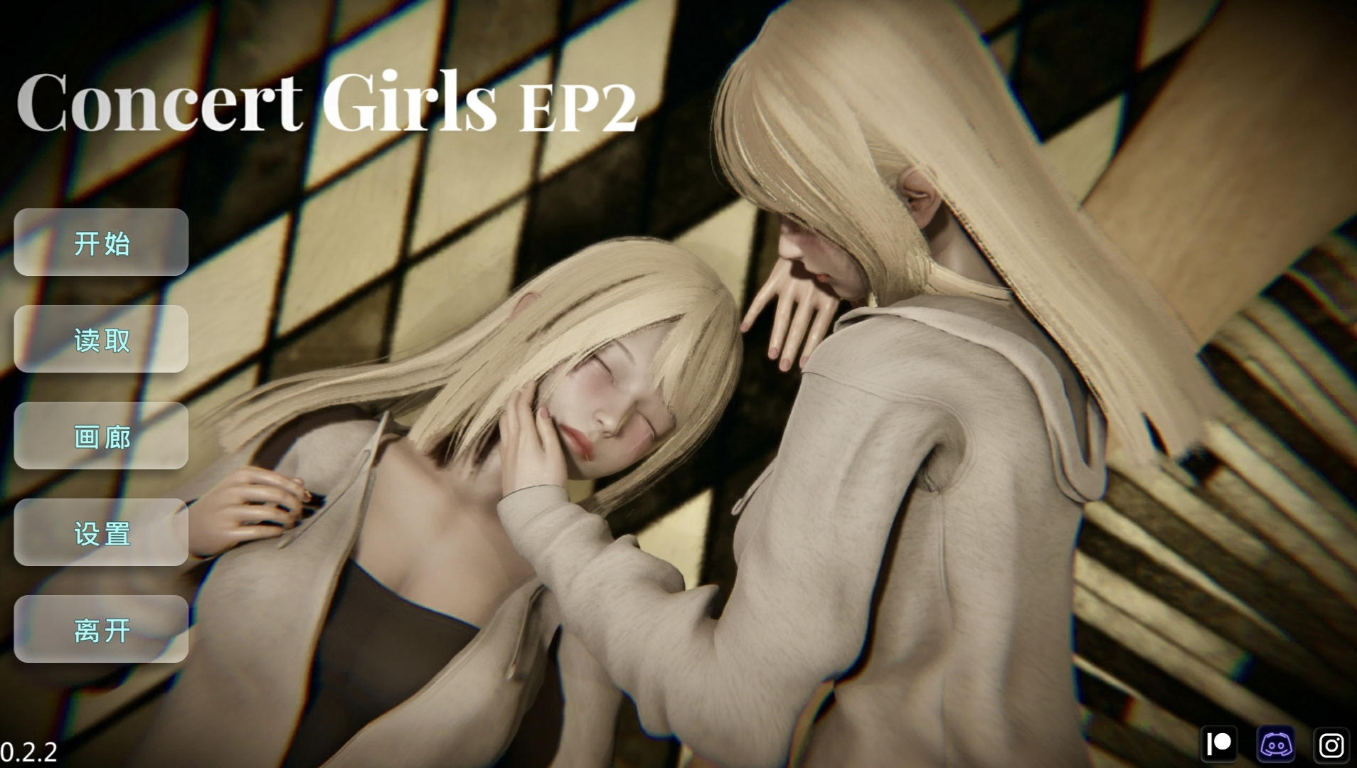 闪耀星路 V0.2.0.2 安卓/PC/SLG/神作/双端/热更新-奈次元丶