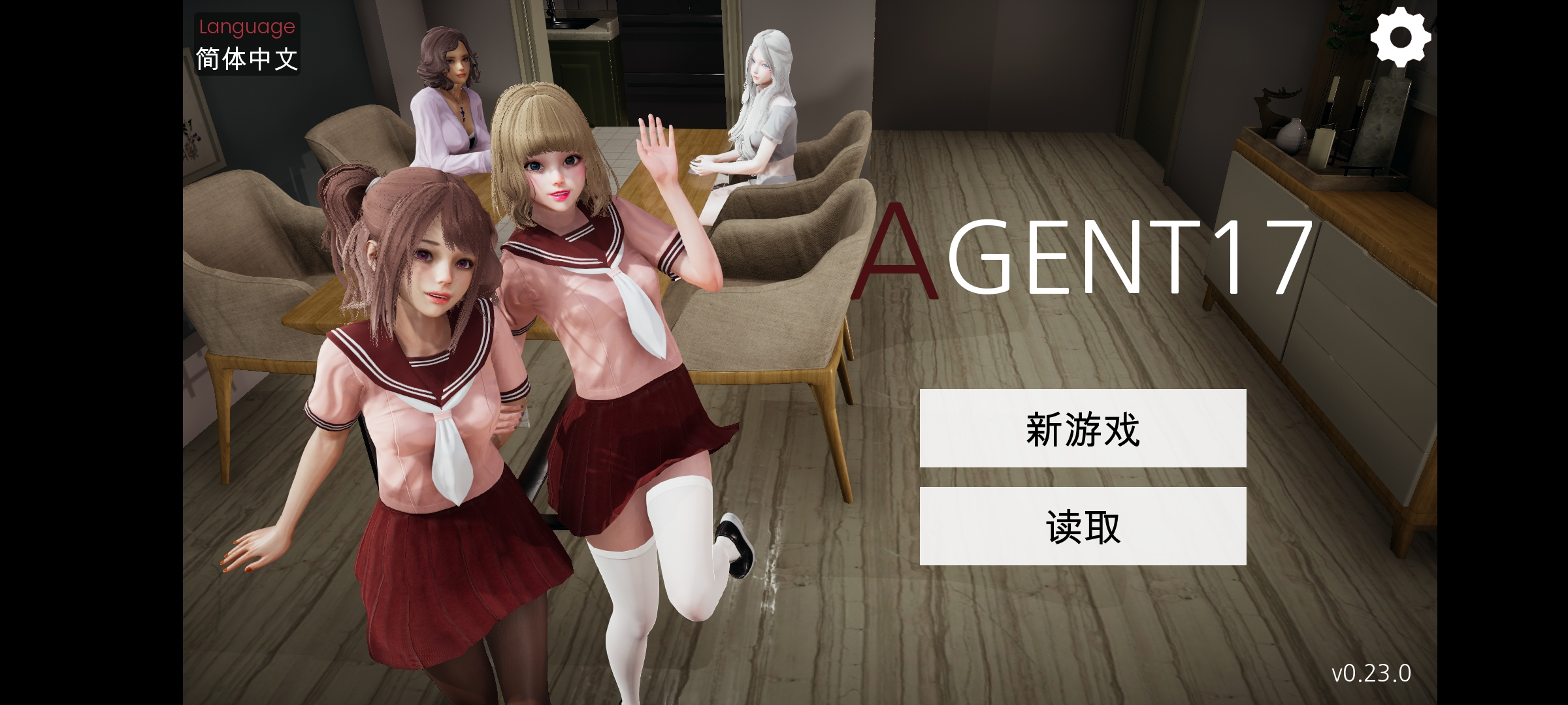 【热更新/SLG/全动态/亚洲风/双端】特工17 V23.1-奈次元丶