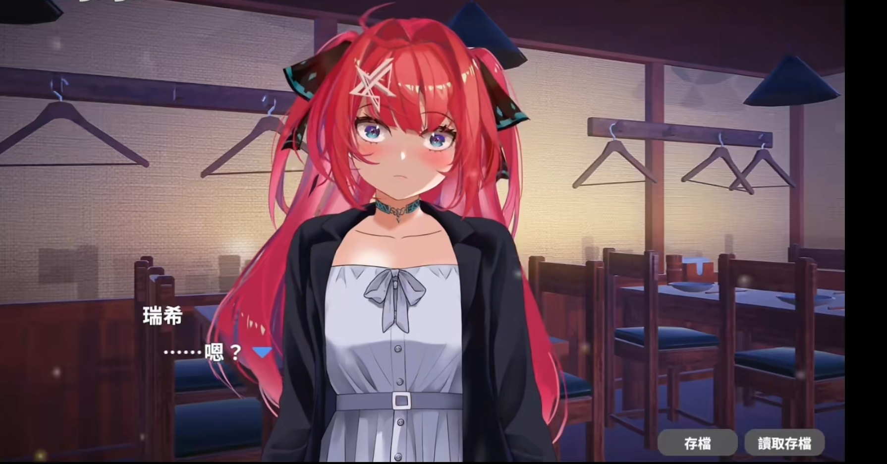 【SLG/NTR】和喜欢的她在俱乐部「安卓+PC」-奈次元丶