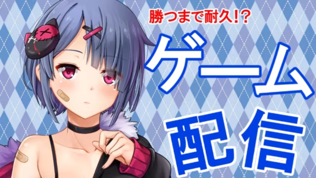 【安卓+PC】美少女Vtuber的日常-奈次元丶