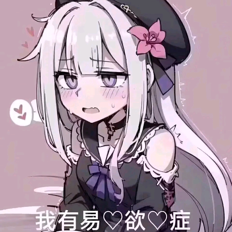 云落.雨滴的头像-奈次元丶