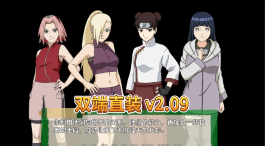 【欧美SLG/汉化/动态】异族崛起v2.09汉化版【PC+安卓】-奈次元丶