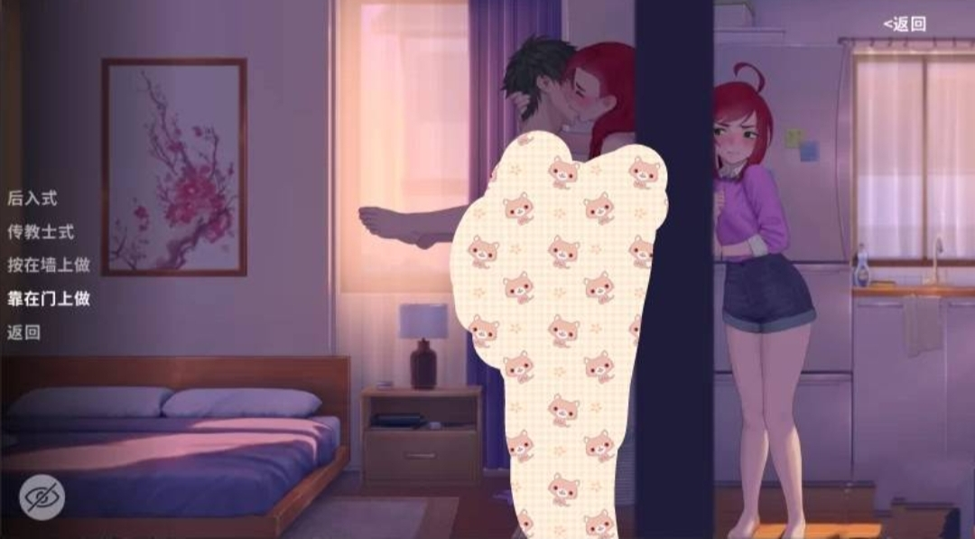 【神作/安卓/动态SLG/官中】ExtraLife二次人生v0.8.1最新版-奈次元丶