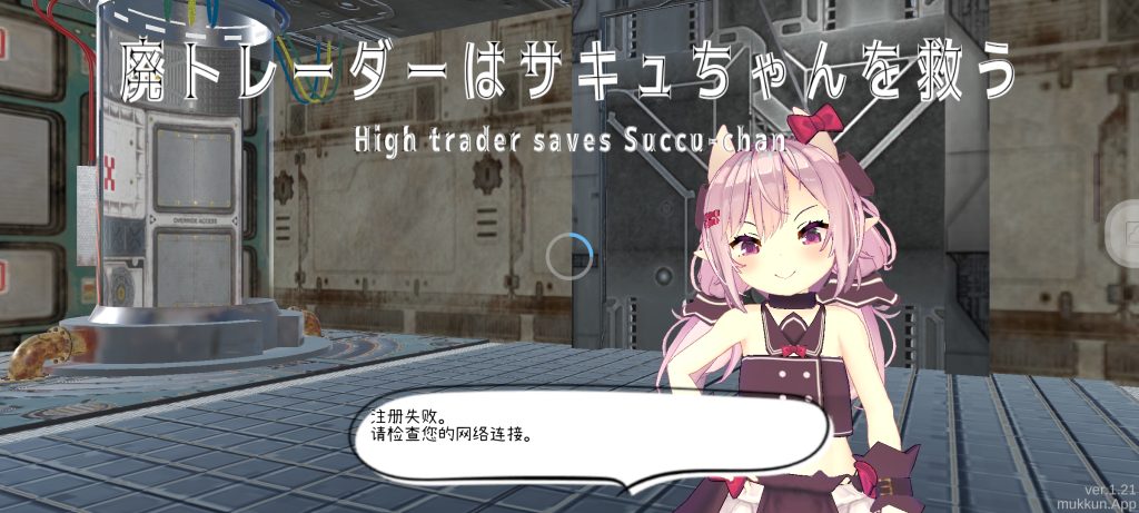 评论图片-奈次元丶