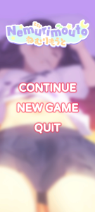 【安卓/PC】 nemurimouto SLG 0.6-奈次元丶