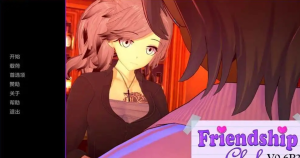 【日系SLG/3D】欢迎来到友谊俱乐部 V0.6P2 汉化版【安卓+PC】 [1.8G]-奈次元丶